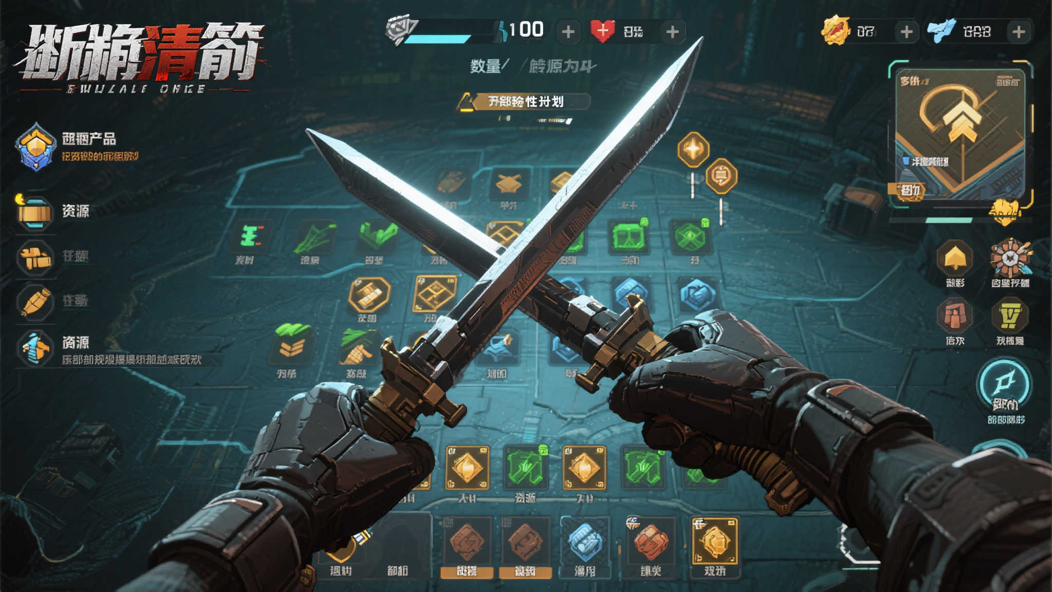 赏金大对决模拟器中心