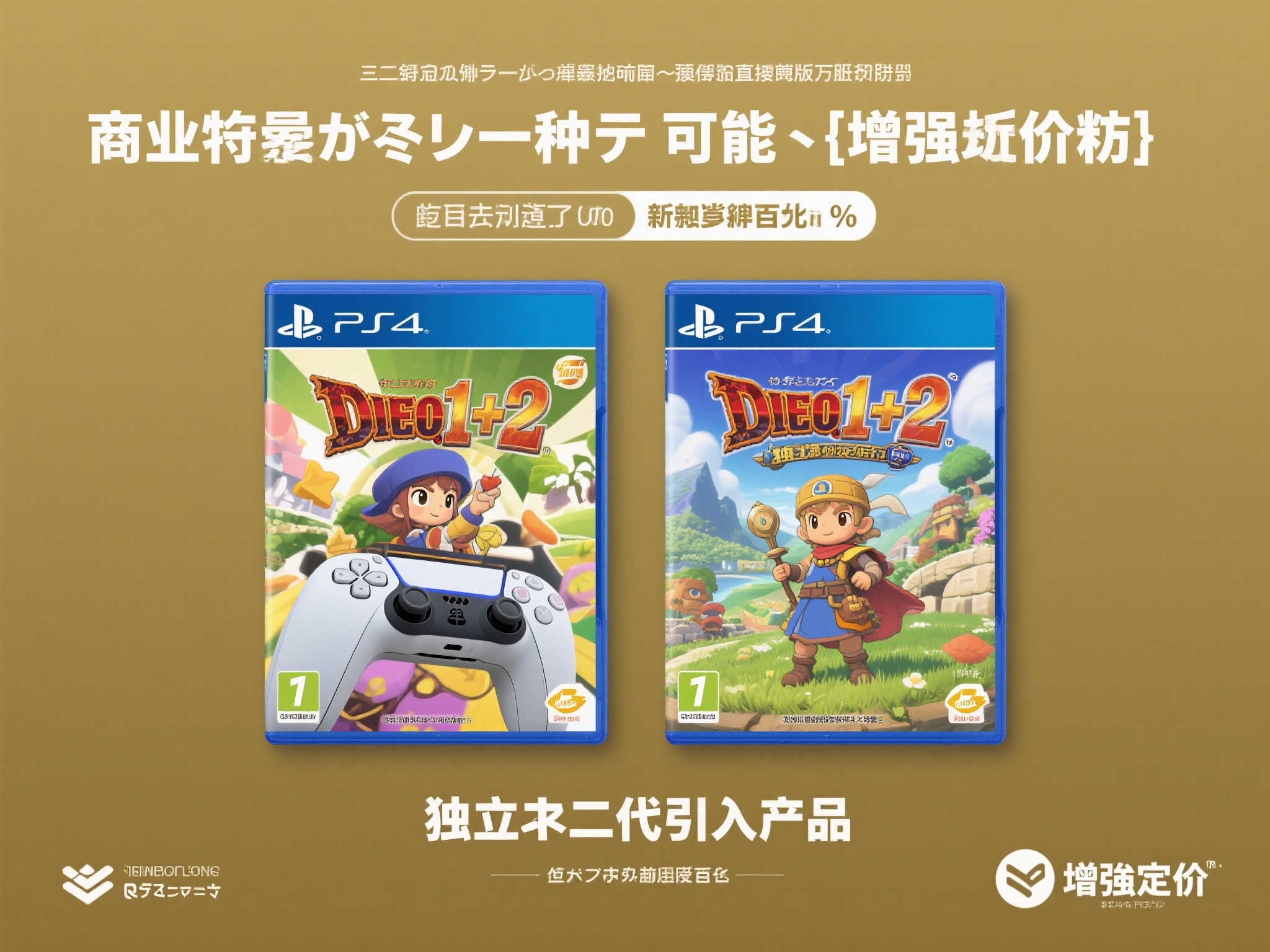 赏金大对决模拟器中心