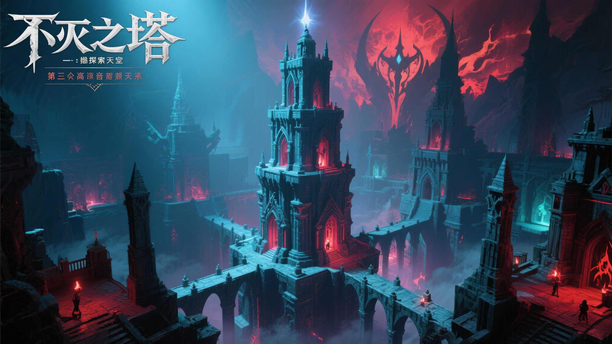 赏金大对决模拟器中心