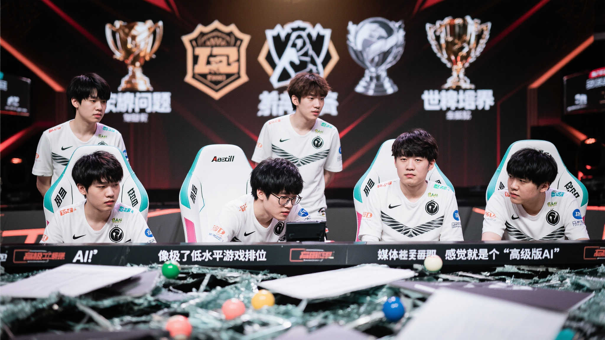 赏金大对决模拟器中心