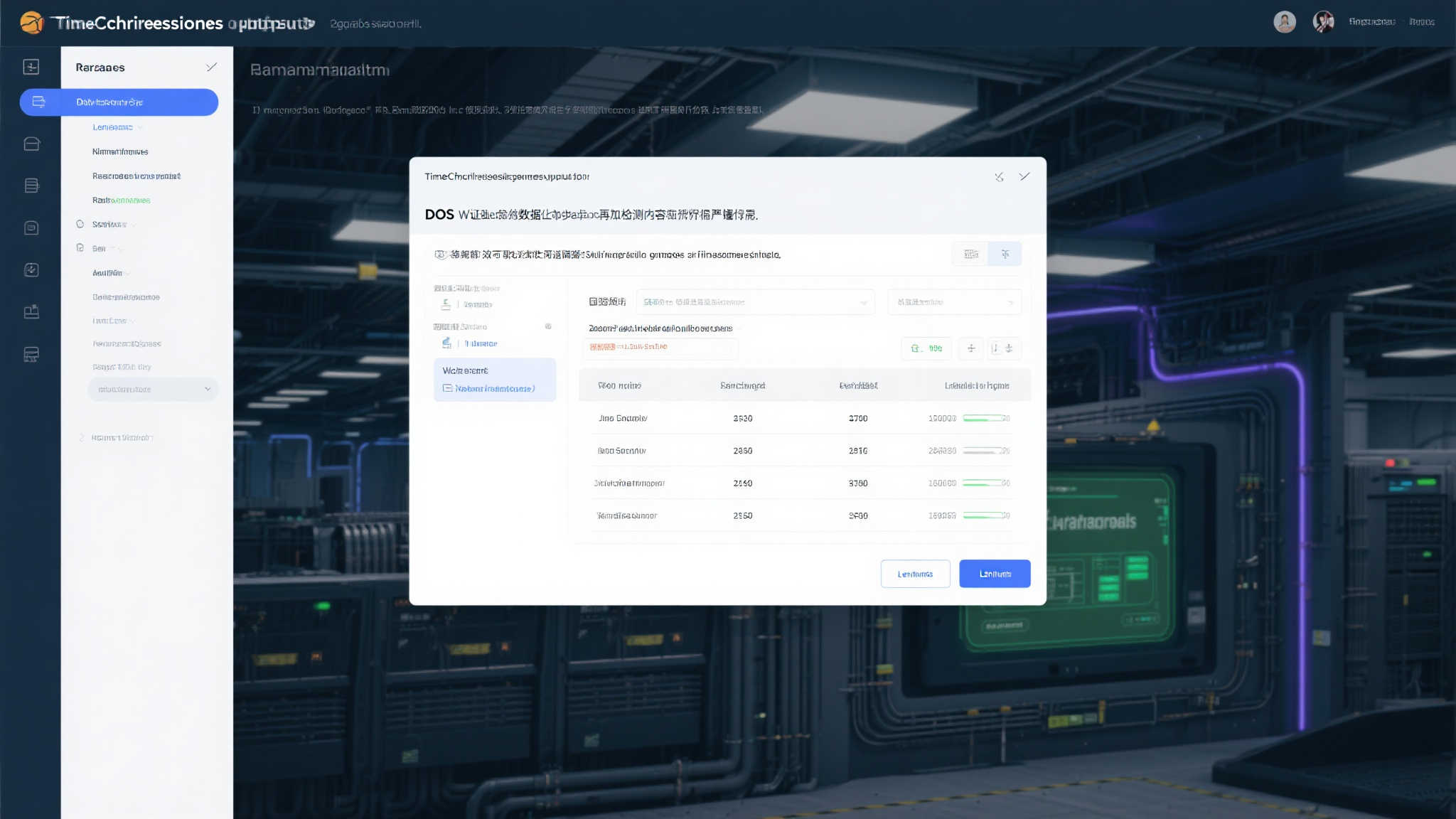 赏金大对决模拟器中心