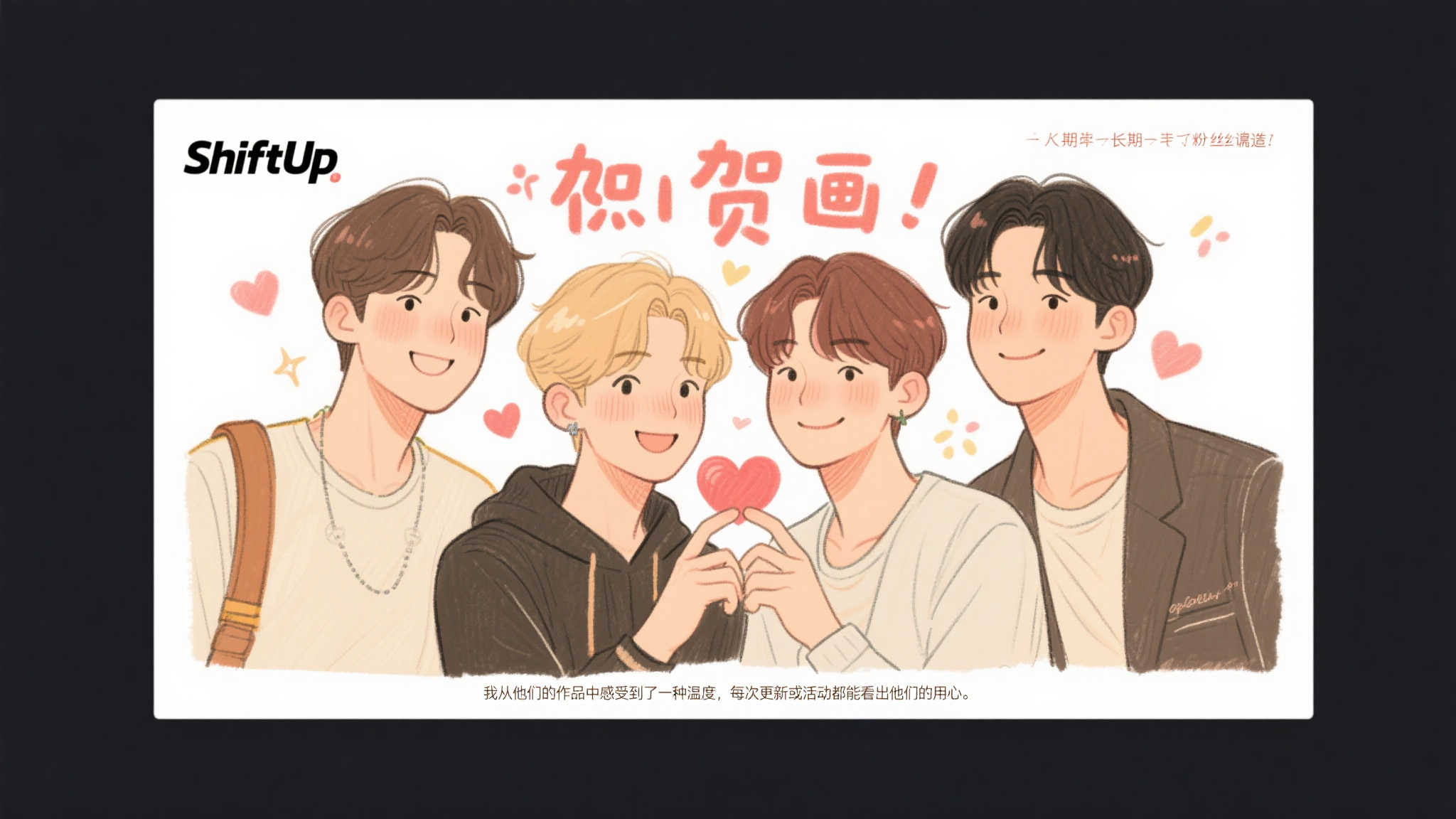 赏金大对决模拟器中心