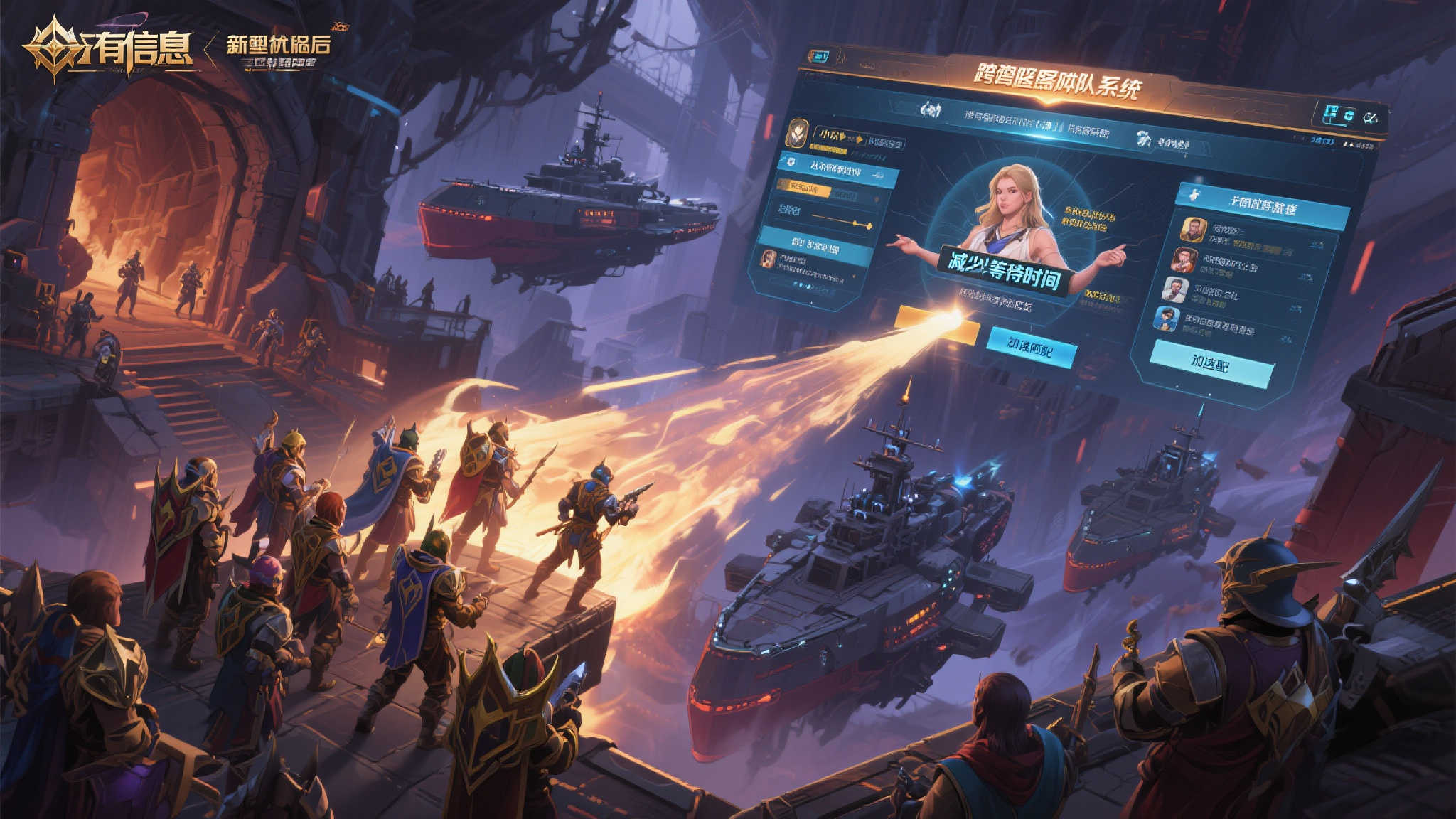 《盗贼之海》下半年更新揭秘：直面会即将开启！