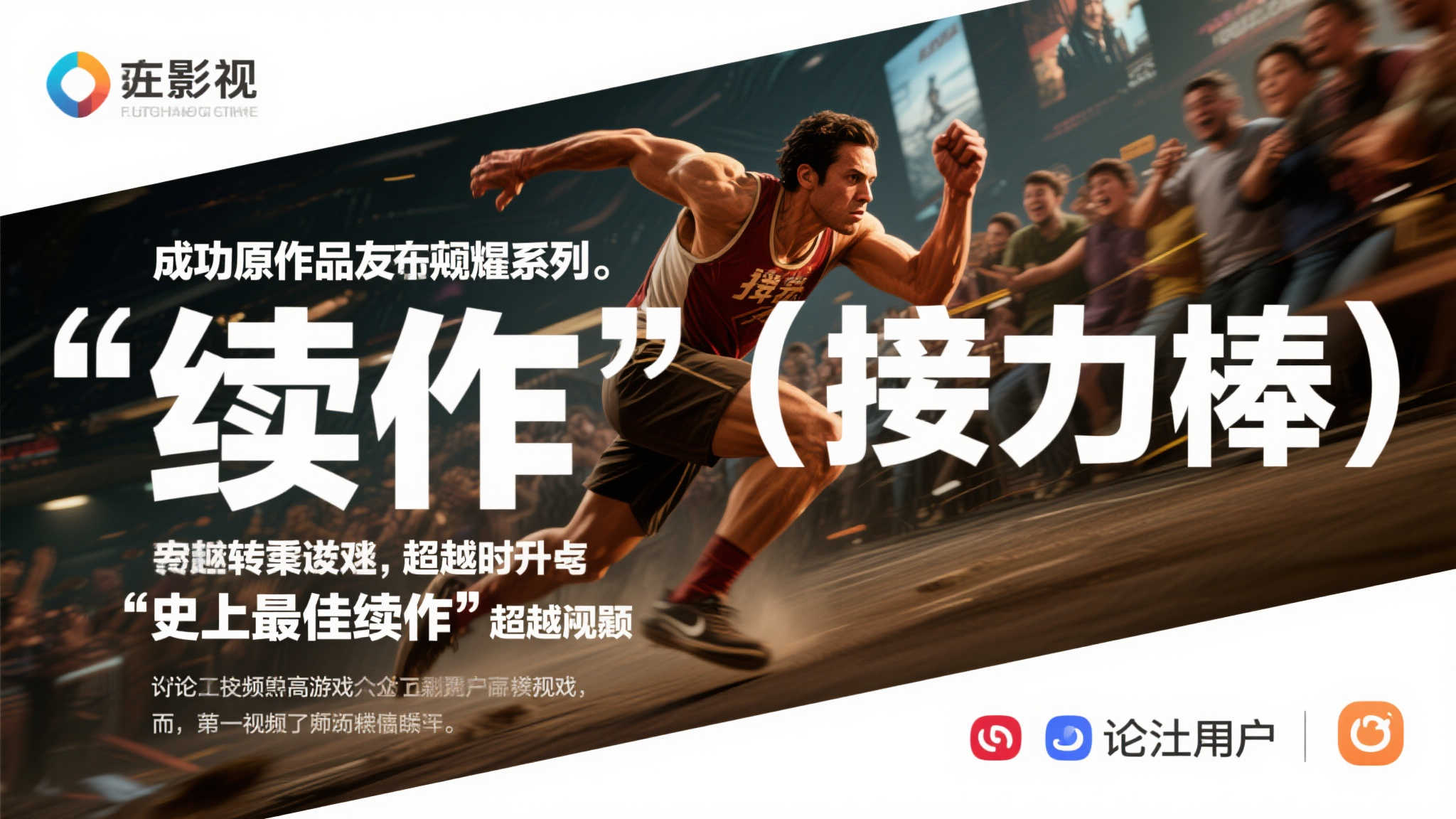 赏金大对决模拟器服务介绍